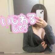 ヒメ日記 2025/10/10 12:52 投稿 るな※ハーフ系潮吹きドM女子 即イキ淫乱倶楽部 柏店