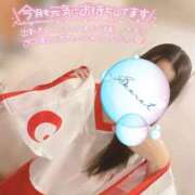 らん らん＠新人（エコ天王寺店） スピードエコ天王寺店