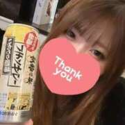 ヒメ日記 2025/11/09 19:57 投稿 しほ 新宿スピン