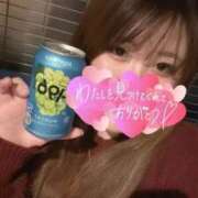 しほ 11/31ありがとう☺️ 新宿スピン