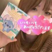 しほ ありがとう🩷 新宿スピン