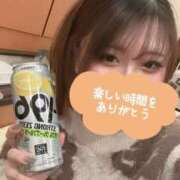 ヒメ日記 2026/02/04 22:47 投稿 しほ 新宿スピン