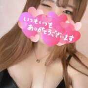 しほ ありがとう♥️ 新宿スピン