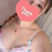 しほ ありがとう♥️ 新宿スピン