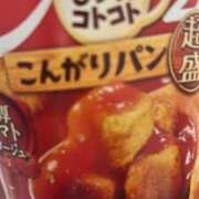 ヒメ日記 2025/10/28 13:43 投稿 れな 見学娘