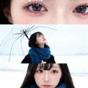 ヒメ日記 2025/11/01 13:53 投稿 れな 見学娘