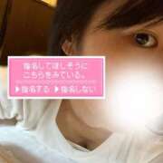 ヒメ日記 2026/01/14 03:35 投稿 あかね 京都デリヘル倶楽部FIRST