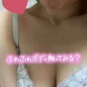 ヒメ日記 2026/02/01 13:45 投稿 あかね 京都デリヘル倶楽部FIRST