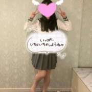 ヒメ日記 2026/02/06 12:17 投稿 あかね 京都デリヘル倶楽部FIRST