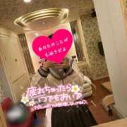 ヒメ日記 2026/02/22 14:02 投稿 あかね 京都デリヘル倶楽部FIRST