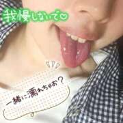 ヒメ日記 2026/03/28 21:31 投稿 あかね 京都デリヘル倶楽部FIRST