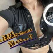 ヒメ日記 2025/11/14 01:55 投稿 あかね DCP