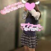 あかね 退勤！ DCP