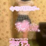 ヒメ日記 2025/12/24 15:45 投稿 あかね DCP