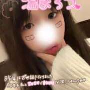 ヒメ日記 2026/01/05 15:30 投稿 あかね DCP