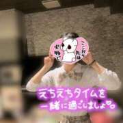 ヒメ日記 2026/06/30 12:32 投稿 あかね DCP