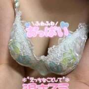 ヒメ日記 2025/11/10 03:54 投稿 あかね 京都ホテヘル倶楽部