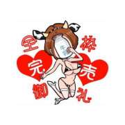 ヒメ日記 2025/10/11 14:32 投稿 異次元Iカップ『牛乳』 GOOD-グッド-