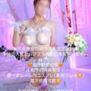 ヒメ日記 2026/01/04 21:08 投稿 異次元Iカップ『牛乳』 GOOD-グッド-