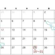 ヒメ日記 2026/01/27 07:02 投稿 桜 のぞみ 夜這い＆イメクラ妄想する女学生たち谷九校