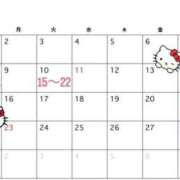 ヒメ日記 2026/02/07 18:12 投稿 桜 のぞみ 夜這い＆イメクラ妄想する女学生たち谷九校