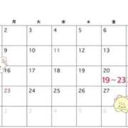 桜 のぞみ 2月後半のいる日🍒 夜這い＆イメクラ妄想する女学生たち谷九校