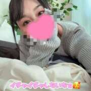 ヒメ日記 2025/11/07 13:30 投稿 まいか 人妻㊙︎倶楽部