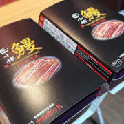 ヒメ日記 2025/11/11 20:35 投稿 みあ ハピネス＆ドリーム 松山道後温泉