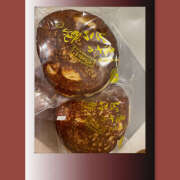 ヒメ日記 2025/12/19 10:45 投稿 佐々木ほのか しゅうかつ倶楽部