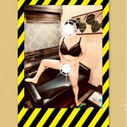 ヒメ日記 2026/01/18 18:56 投稿 佐々木ほのか しゅうかつ倶楽部