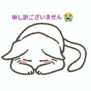 水口ひろ子 ※無題 五十路マダム 徳島店