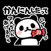 ヒメ日記 2026/10/15 17:34 投稿 水口ひろ子 五十路マダム 徳島店