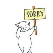 ミユ ごめんなさい🙏💦 ピカソ