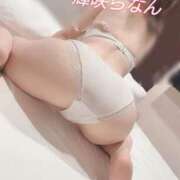 ヒメ日記 2025/10/10 00:21 投稿 輝咲らなん 五十路マダムセレブリティ横浜店（カサブランカグループ）