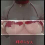 ヒメ日記 2025/10/29 10:55 投稿 輝咲らなん 五十路マダムセレブリティ横浜店（カサブランカグループ）