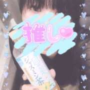 ヒメ日記 2025/10/12 17:36 投稿 ののか 京都人妻デリヘル倶楽部