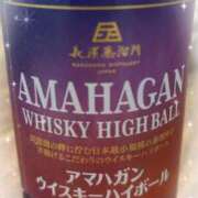 ヒメ日記 2025/10/21 21:05 投稿 ののか 京都人妻デリヘル倶楽部