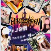 ヒメ日記 2025/10/25 02:03 投稿 ののか 京都人妻デリヘル倶楽部