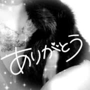 ヒメ日記 2025/11/03 03:45 投稿 ののか 京都人妻デリヘル倶楽部