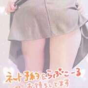 ヒメ日記 2025/11/03 18:47 投稿 ののか 京都人妻デリヘル倶楽部