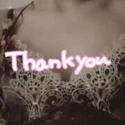 ヒメ日記 2025/11/10 15:08 投稿 ののか 京都人妻デリヘル倶楽部