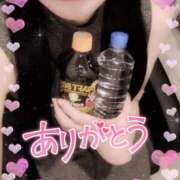 ヒメ日記 2025/11/10 23:57 投稿 ののか 京都人妻デリヘル倶楽部