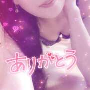 ヒメ日記 2025/12/01 01:30 投稿 ののか 京都人妻デリヘル倶楽部