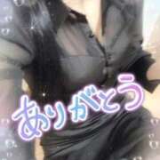 ヒメ日記 2025/12/15 02:51 投稿 ののか 京都人妻デリヘル倶楽部