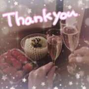 ヒメ日記 2026/02/21 13:42 投稿 ののか 京都人妻デリヘル倶楽部