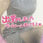 ヒメ日記 2026/03/10 19:01 投稿 ののか 京都人妻デリヘル倶楽部