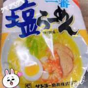 ヒメ日記 2026/03/30 01:58 投稿 ののか 京都人妻デリヘル倶楽部