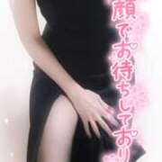 ヒメ日記 2026/03/30 18:47 投稿 ののか 京都人妻デリヘル倶楽部