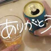 ヒメ日記 2026/04/18 16:33 投稿 ののか 京都人妻デリヘル倶楽部