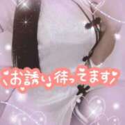 ヒメ日記 2025/10/31 22:39 投稿 ののか 京都ホテヘル倶楽部